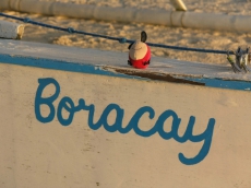 Boracay, Geochaching, 2005